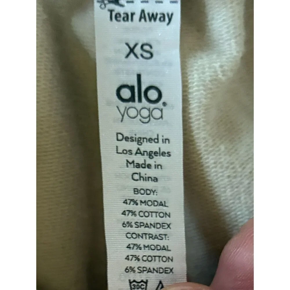 Alo Yoga Cream Gym Yoga Active Sports Sweatpants Trousers  Women's Size XS